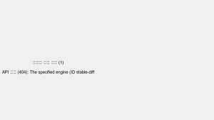 스포츠픽 정보 7 1 7