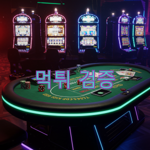 스포츠픽 정보 2 1 21