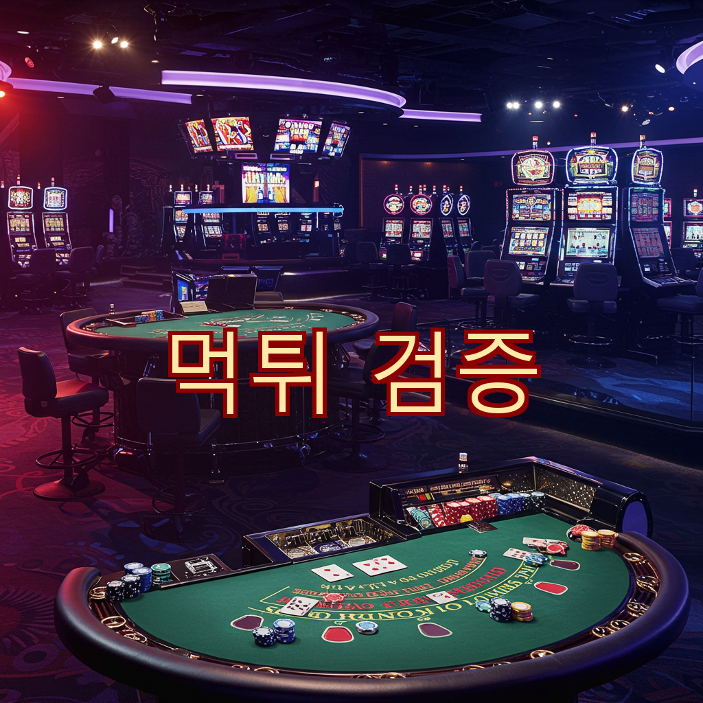 미래 배구계를 엿보다: 일본 고교 엘리트 배구 분석과 한국 배구의 발전 방향 모색 1 미래 배구계를 미래 배구계를 대표 이미지